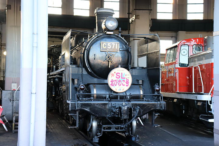 C57形蒸気機関車