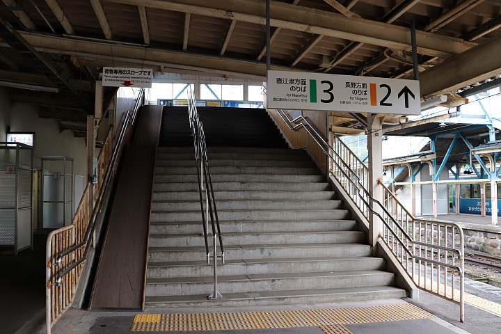 妙高高原駅の跨線橋