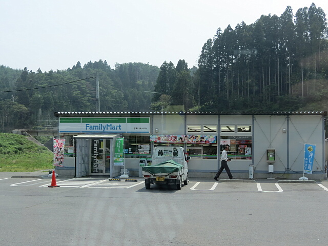 清水浜駅
