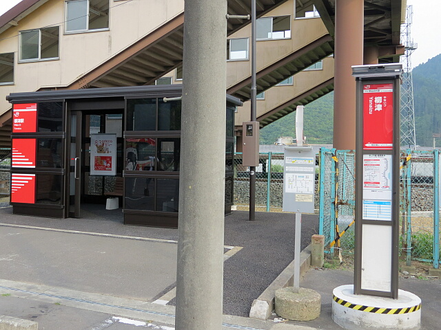 柳津駅BRT駅舎