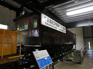 ED42形電気機関車