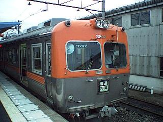 北陸鉄道 浅野川線電車