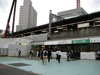 五反田駅東口