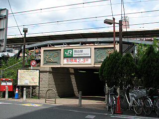 駒込駅東口（南側）
